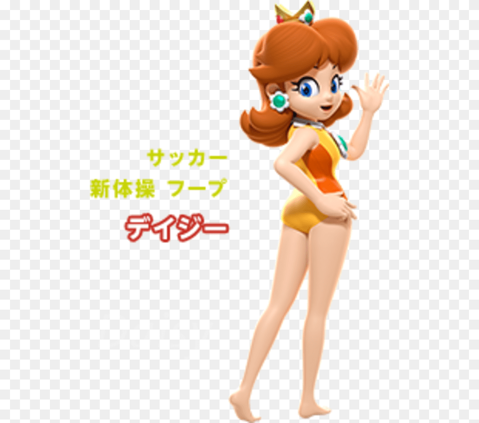 Super Mario Bros Princess Daisy Daisy Swimsuit, Adult, Female, Person, Woman Free Transparent Png