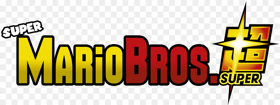 Super Mario Bros Super Logo, Symbol Png Image