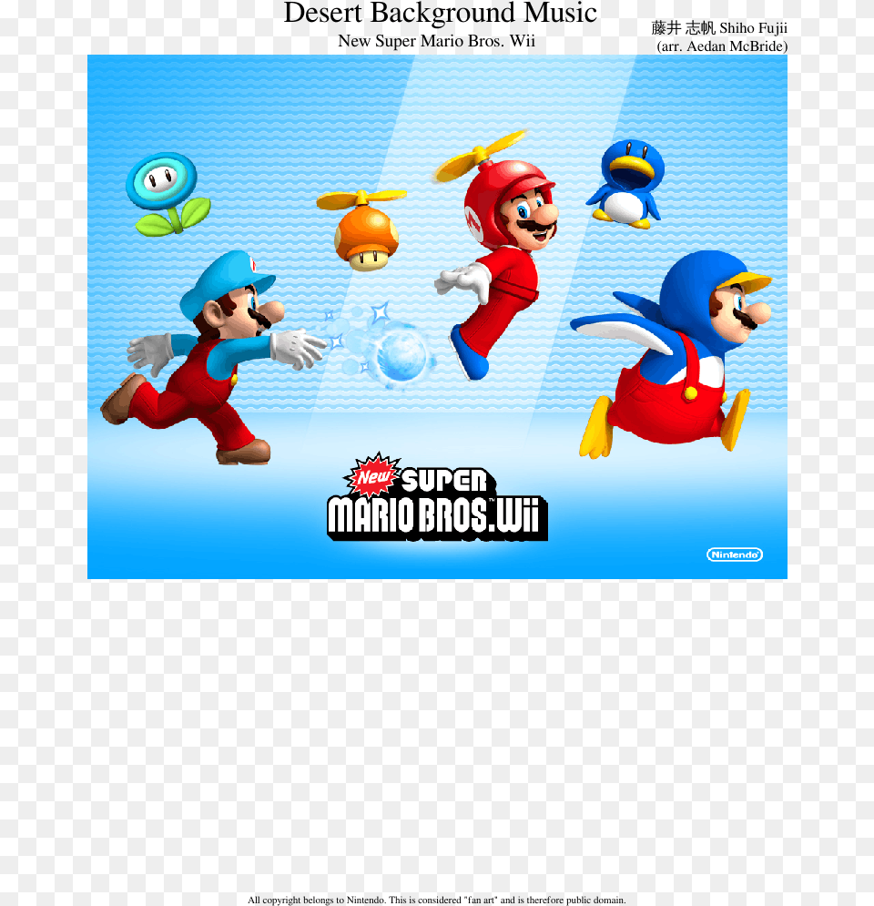 Super Mario Bros Wii, Toy, Baby, Person, Game Free Png