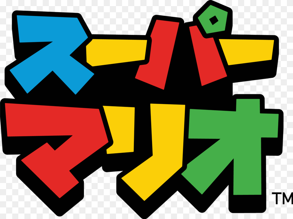 Super Mario Logo Super Mario Japanese Logo, Symbol, Text, Number, Scoreboard Free Transparent Png