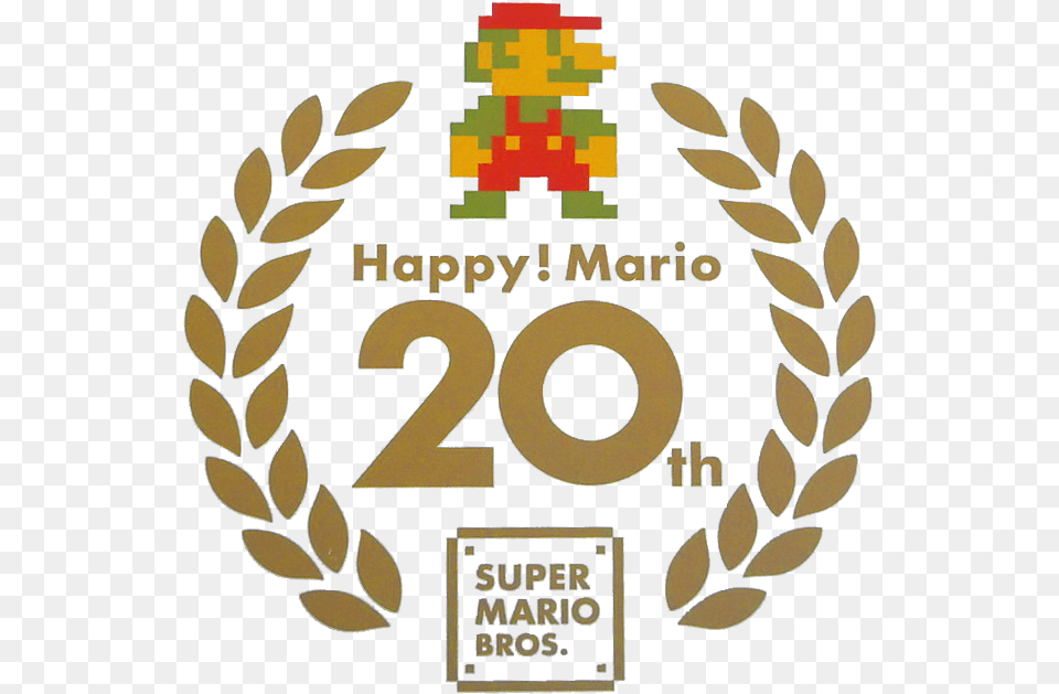 Super Marioanniversaries Logopedia Fandom Nintendo Anniversary Logo, Symbol, Text, Toy, Number Png