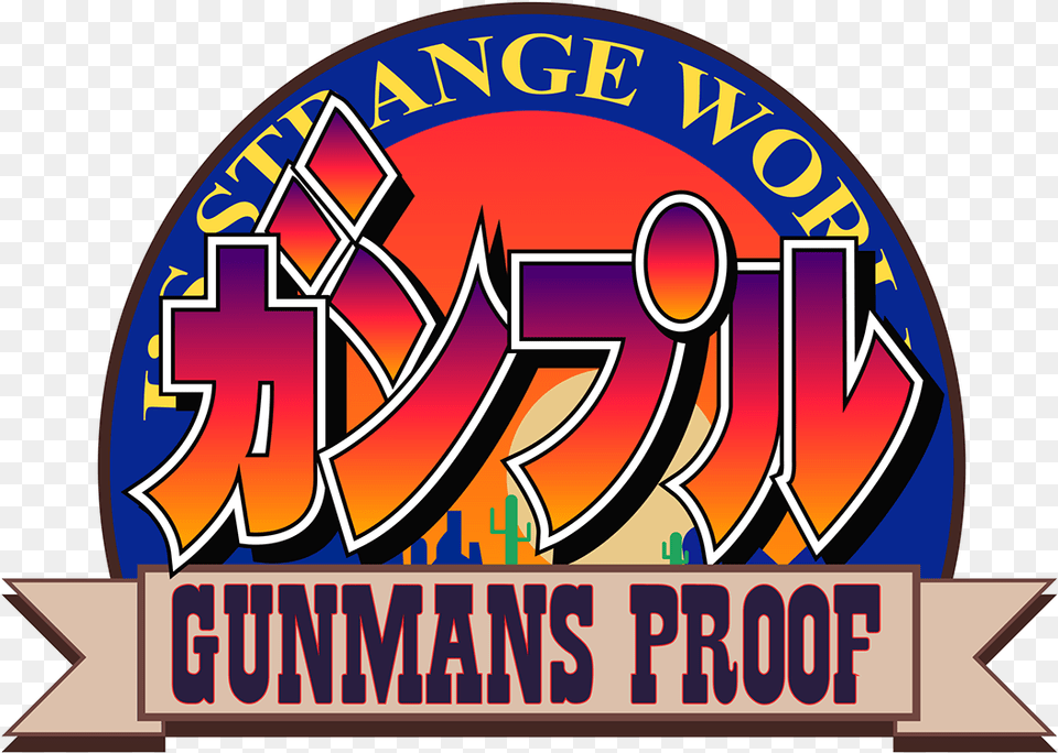 Super Nintendo Logos Fully Logo, Dynamite, Weapon Png