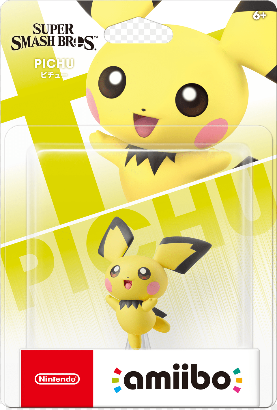 Super Smash Bros Pichu Amiibo, Toy Png Image