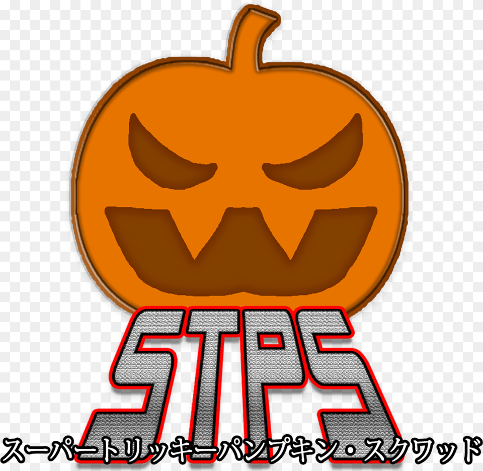 Super Tricky Pumpkin Squad Logo By Hgss94 Pumpkin, Food, Plant, Produce, Vegetable Png