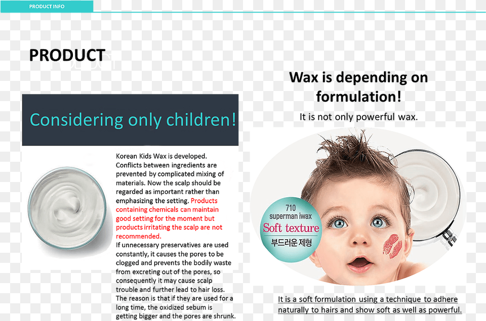 Superman Iwax 2017 New Design High Capacity Anti Bacterial Baby, Face, Head, Person, Photography Png
