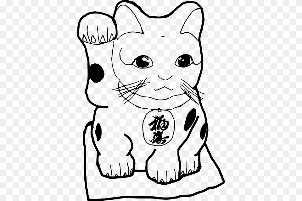 Superstition Porcelain Cat Fortune Chinese Waving Lucky Cat Colouring Page, Baby, Person, Art, Drawing Png Image