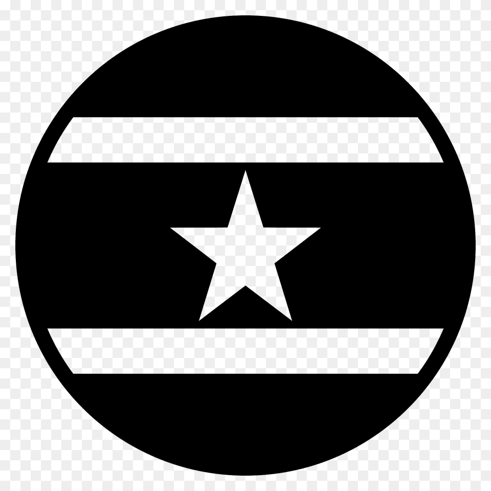Suriname Flag Emoji Clipart, Star Symbol, Symbol, Disk Png Image