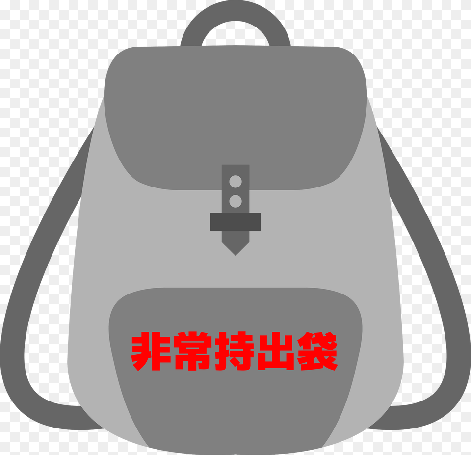 Survival Kit Clipart, Backpack, Bag, Accessories, Handbag Free Png Download