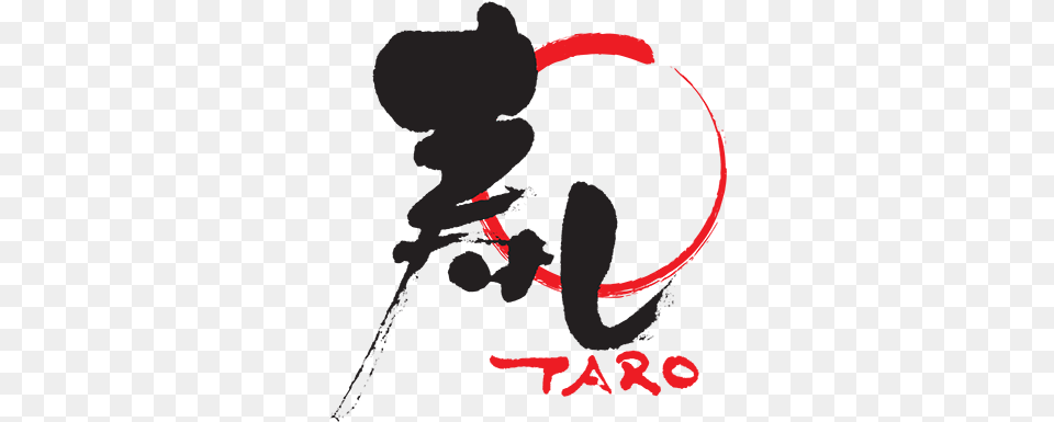 Sushi One, Baby, Person Png Image