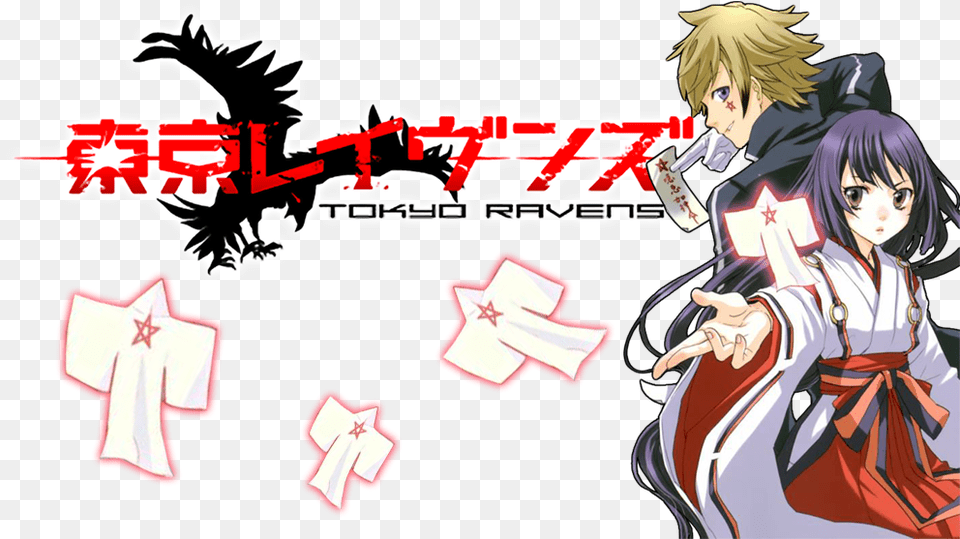 Sushi Sticker Tokyo Ravens, Book, Comics, Publication, Adult Free Png Download