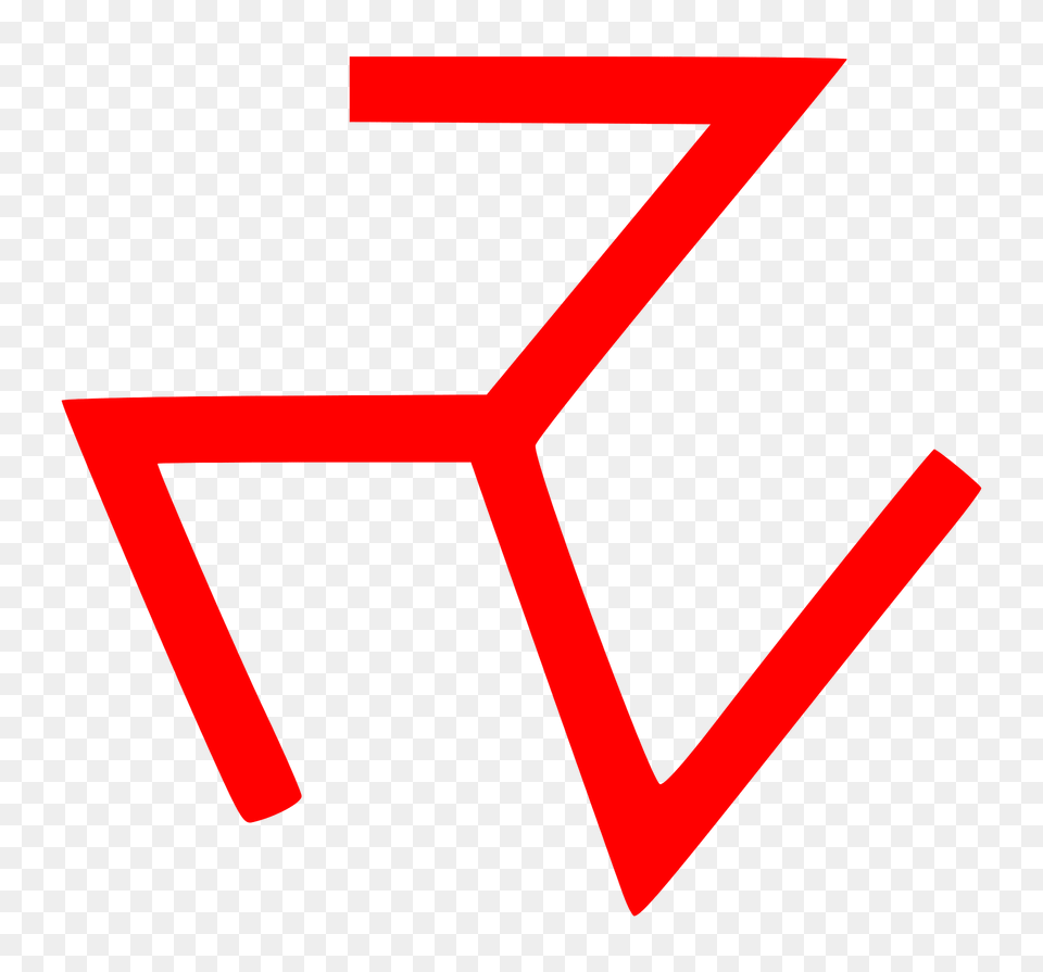 Svarozhich Symbol Red 1 Clipart, Sign, Logo Png