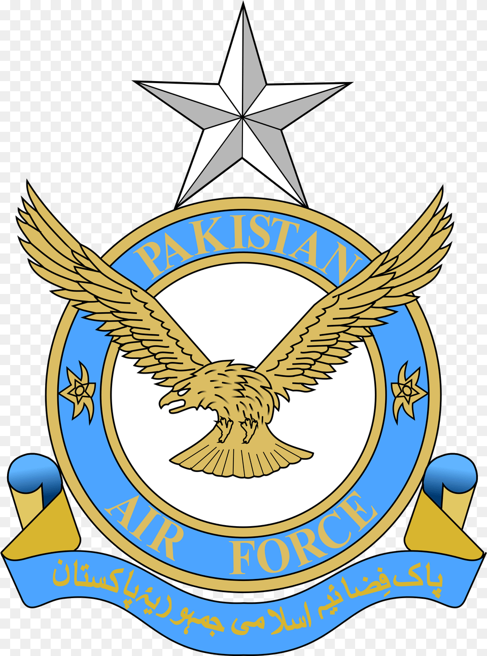 Svg 76 Ilyushin Il Pakistan Air Force Symbol, Badge, Logo, Emblem, Animal Free Png Download