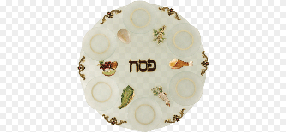 Swarovski Glass Pewter Passover Seder Plate, Food, Meal, Dish, Platter Png Image