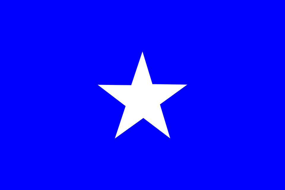 Swatantra Party Flag Clipart, Star Symbol, Symbol Free Transparent Png