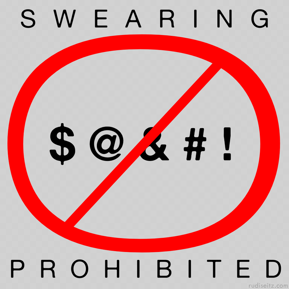 Swearing Prohibited Jcpenney Printable Coupons, Sign, Symbol Free Png Download