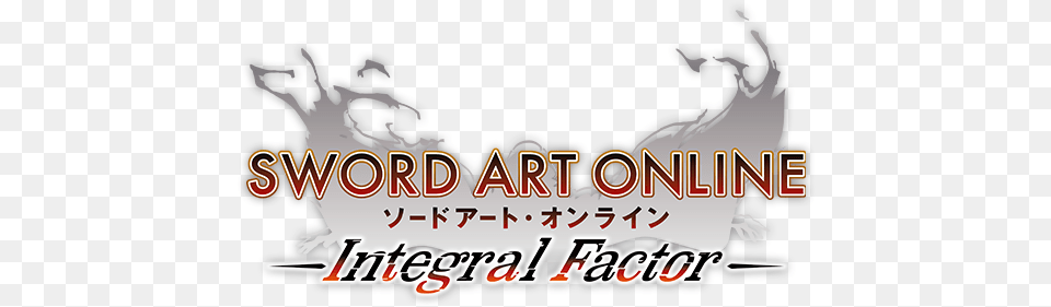 Sword Art Online Integral Factor Logo, Text Free Png Download