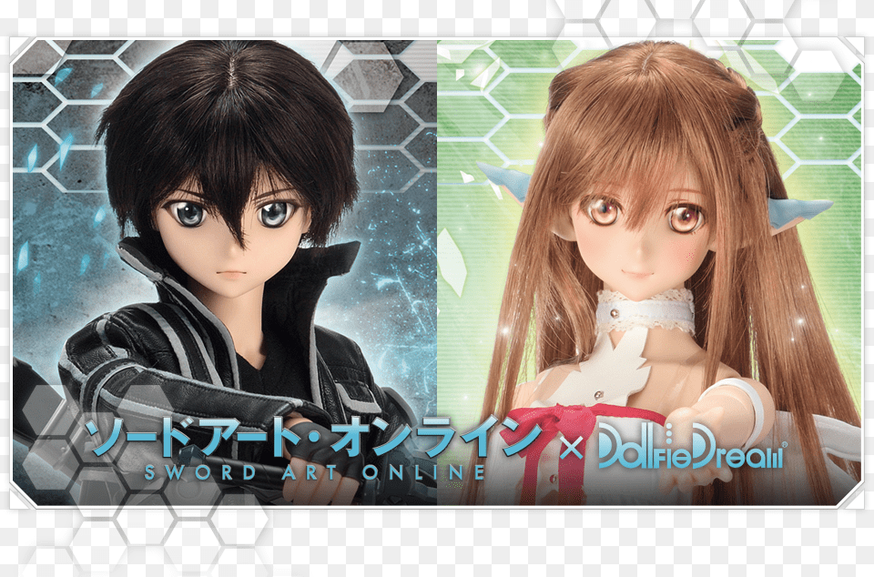 Sword Art Onlinedollfie Dream Dollfie Dream Ddiii, Book, Comics, Publication, Doll Png