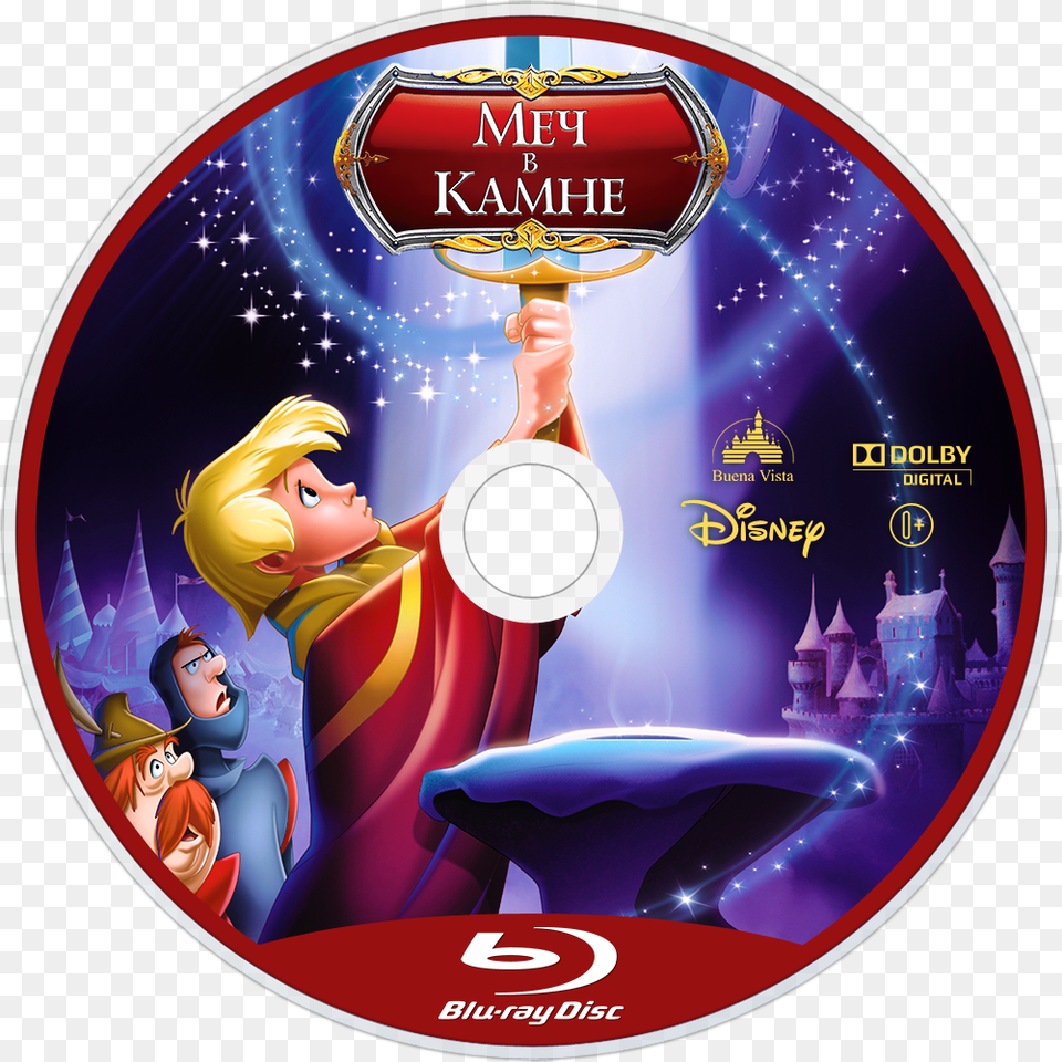 Sword In The Stone Disc, Disk, Dvd, Adult, Female Free Transparent Png