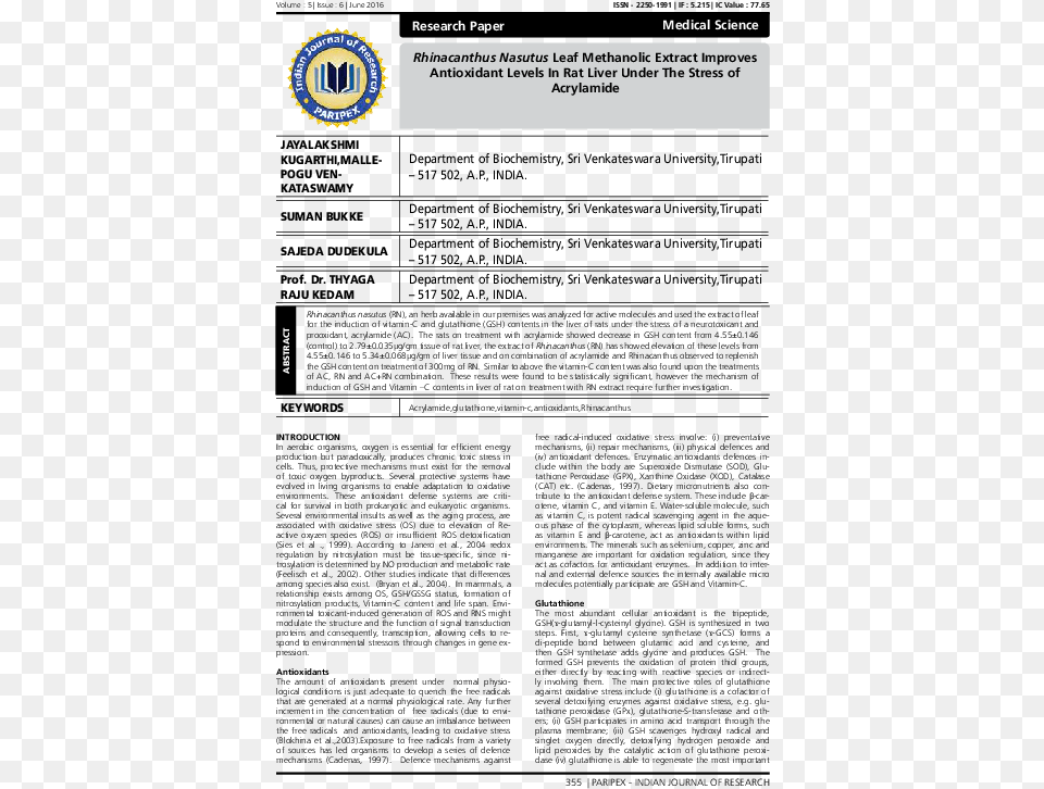 Swot Analysis Medical Universities, Text Free Transparent Png