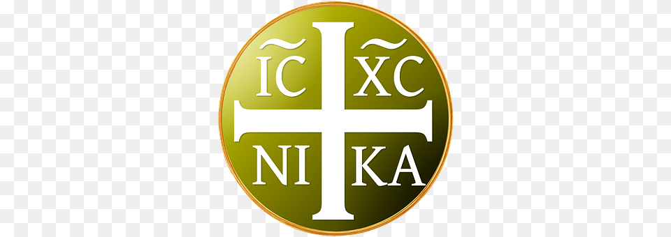 Symbol Cross, Gold, Disk Png