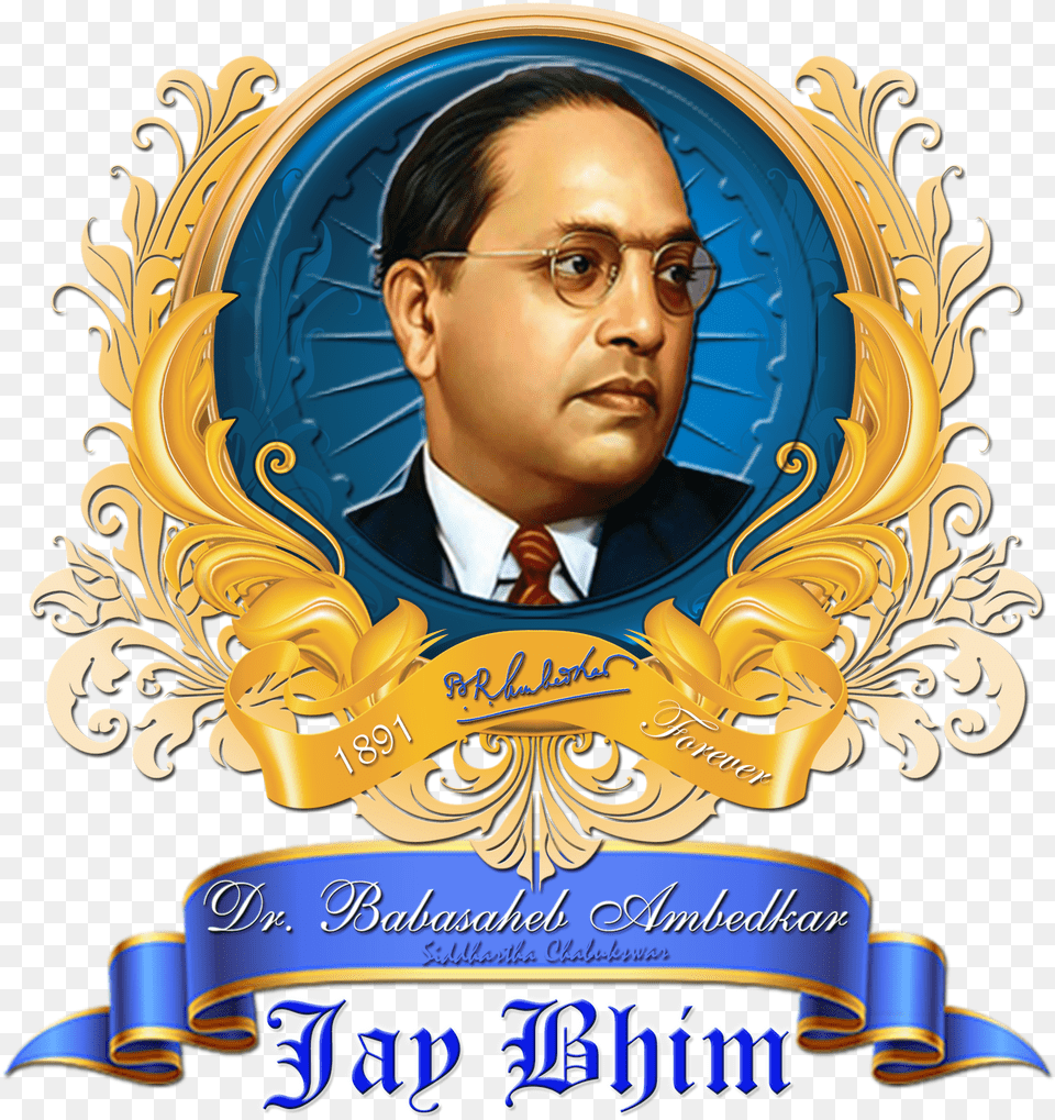 Symbol Of Knowledge Ambedkar, Poster, Advertisement, Man, Person Png Image
