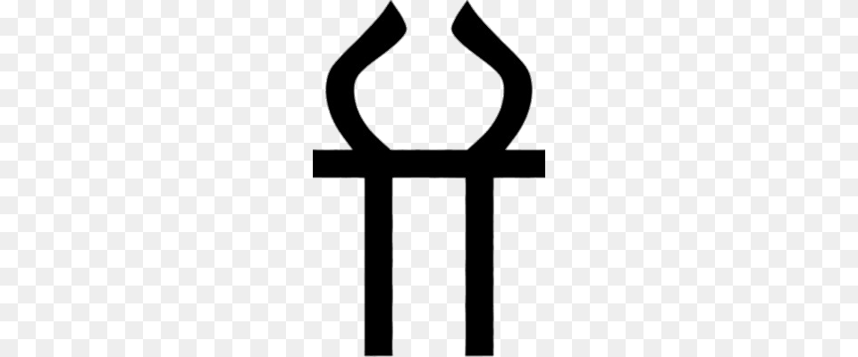 Symbol Of The Goddess Hestia Png Image