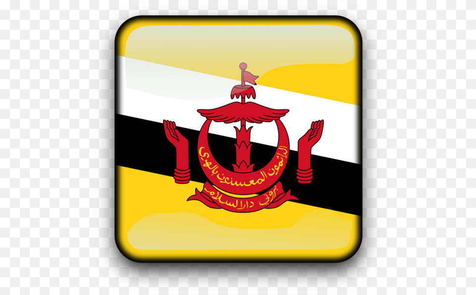 Symbolbrandyellow Flag Of Brunei Darussalam, Emblem, Symbol, Logo, Badge Free Png