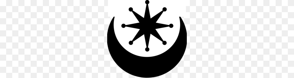 Symbols Of Islam Clipart, Symbol, Star Symbol Free Png