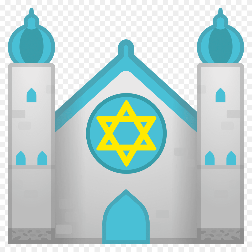 Synagogue Emoji Clipart, Architecture, Building, Dome, Cathedral Free Transparent Png