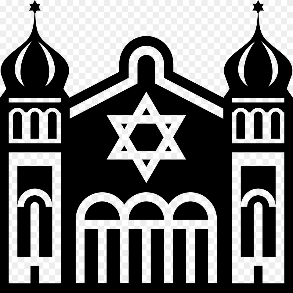 Synagogue Emoji Clipart, Architecture, Building, Cathedral, Church Free Png Download