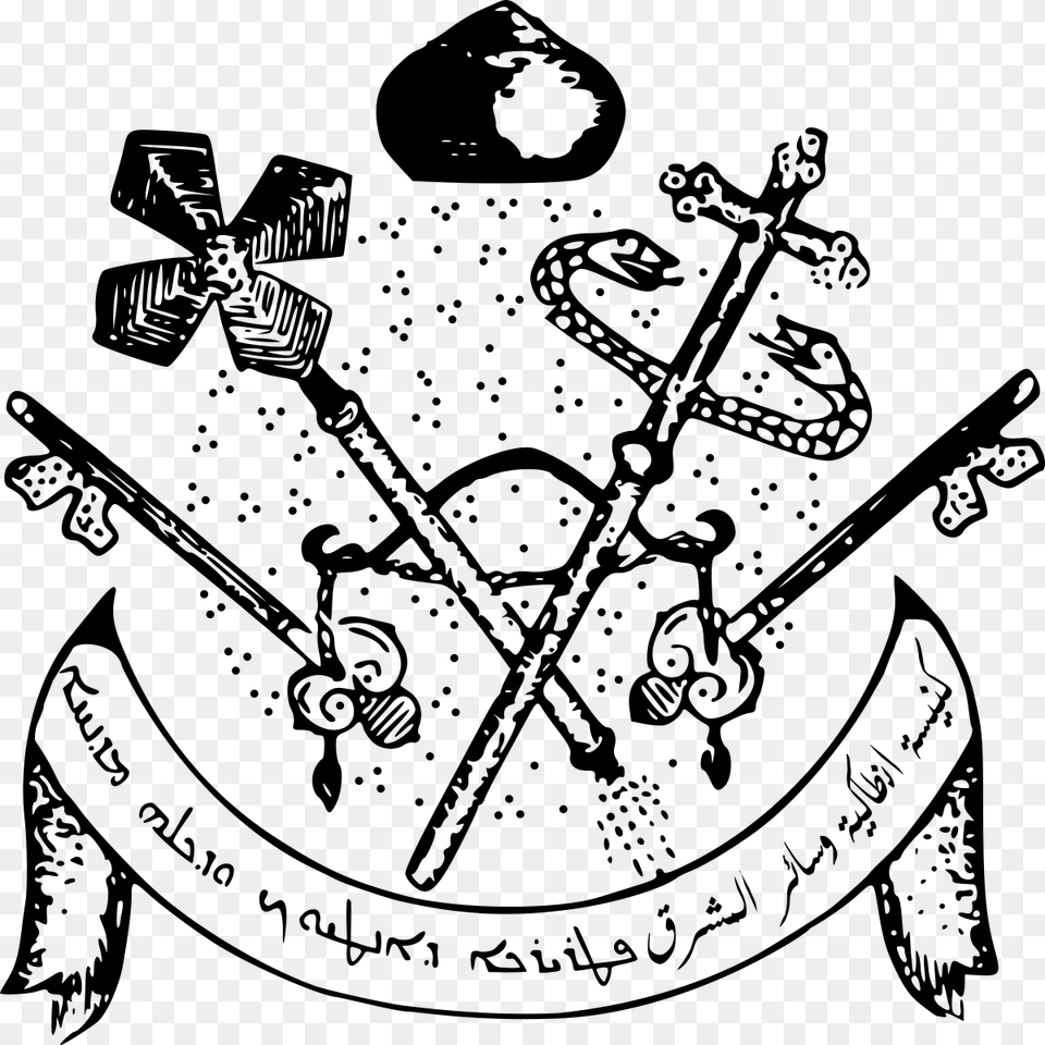 Syriac Orthodox Church Logo, Gray Png