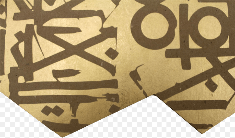 T 1 Poster, Cardboard, Text Free Png Download