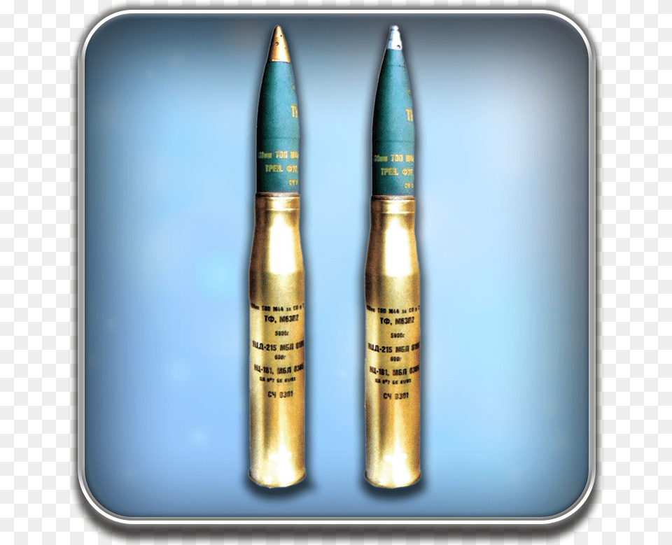 T 55 Ammunition, Weapon, Bullet Png