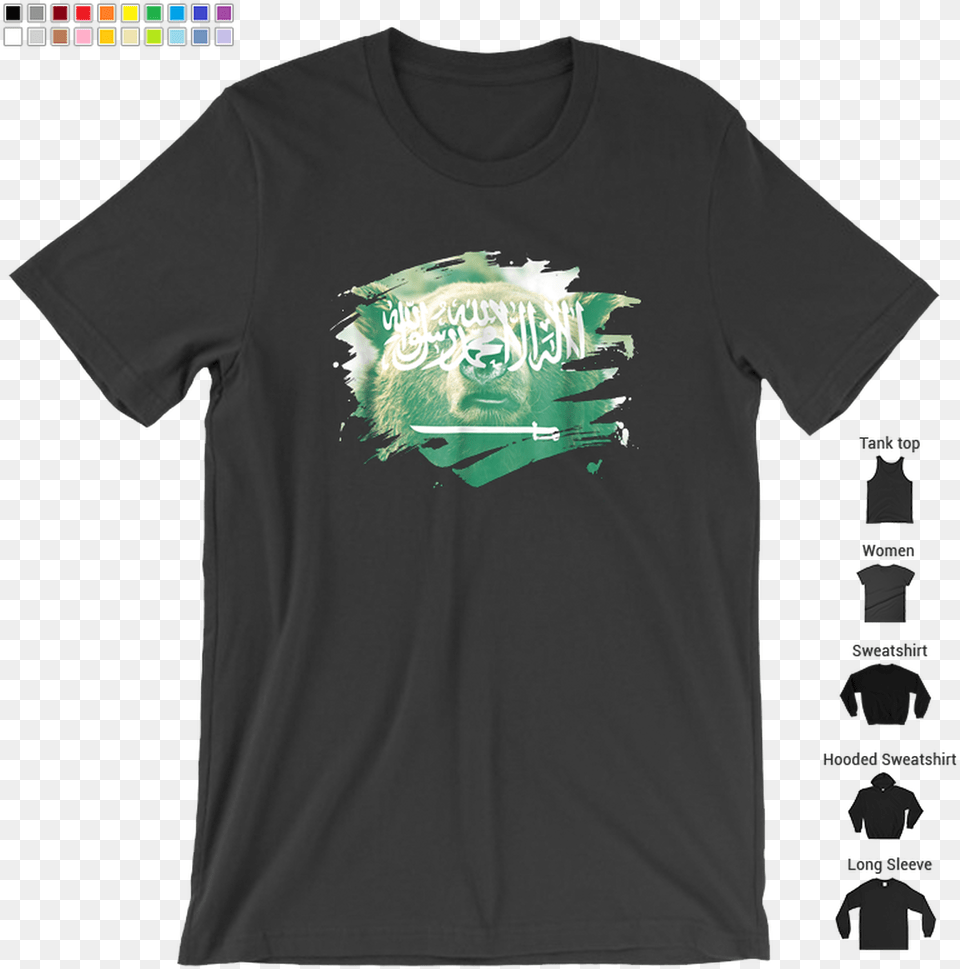 T Shirt, Clothing, T-shirt Free Transparent Png