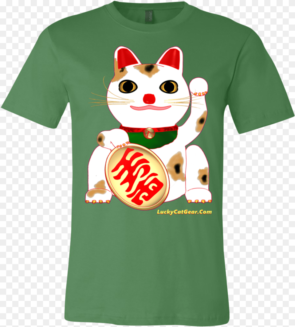 T Shirt, Clothing, T-shirt, Animal, Cat Free Transparent Png