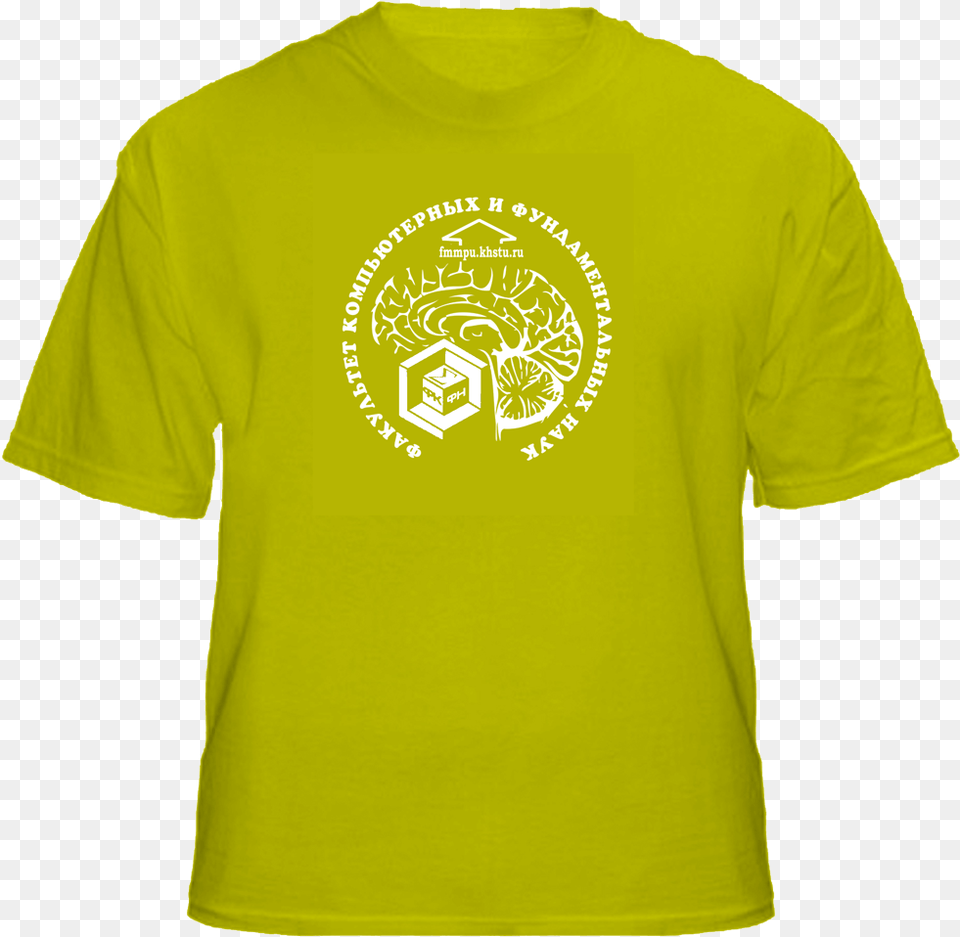 T Shirt Image Church Youth Group Shirt Designs, Clothing, T-shirt Png