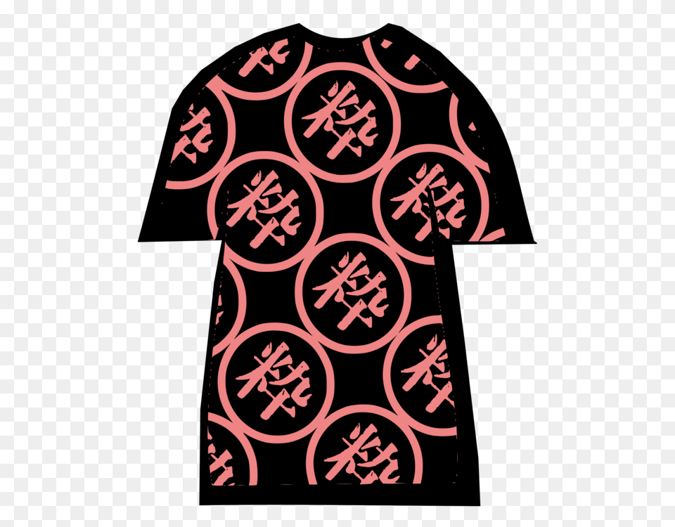 T Shirt Kanji Goku King Kai Gohan, Pattern, T-shirt, Clothing, Floral Design Free Png Download