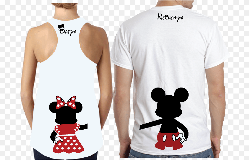 T Shirt Minnie Mouse Mickey Mouse Hoodie The Walt Disney Minnie Mouse Shirt Ideas, Clothing, T-shirt, Person, Tank Top Png Image