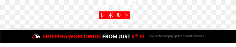 T Shirts And Accessories With Japanese Writing Fashion, Text Free Png Download