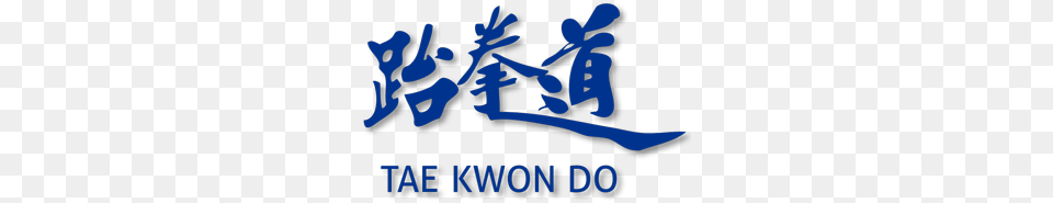Taekwondo, People, Person, Art, Text Png Image