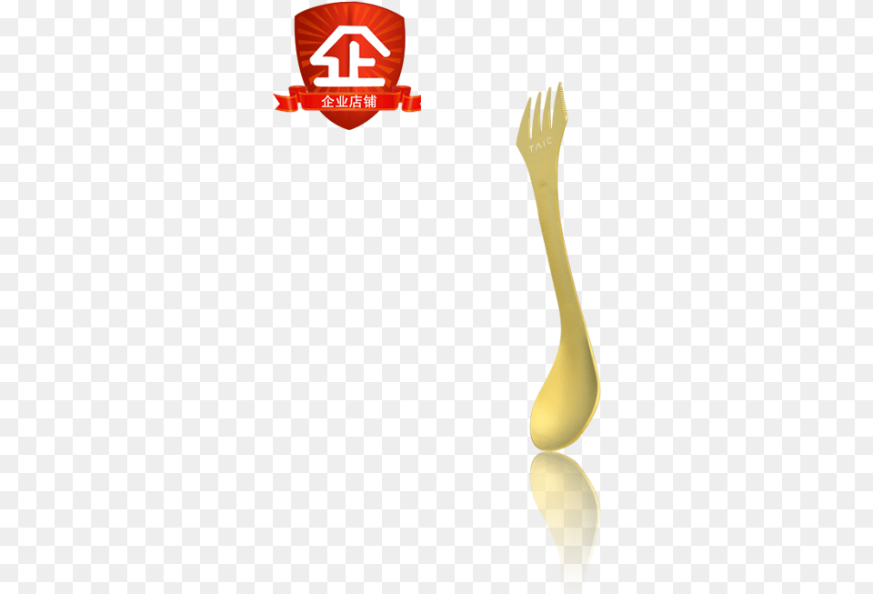 Taic Titanium Color Pure Titanium Multi Fork Spoon Illustration, Cutlery Free Png Download