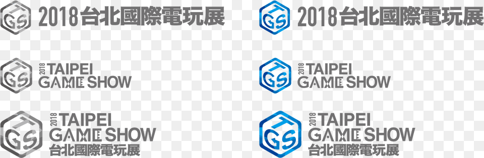 Taipei Game Show 2018 Logo Ai Taipei Game Show De 2018, Text Free Png Download