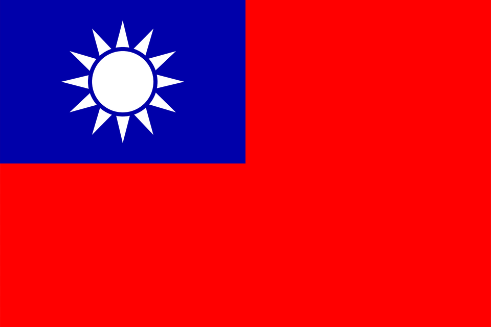 Taiwan Clipart, Flag, Taiwan Flag Free Png
