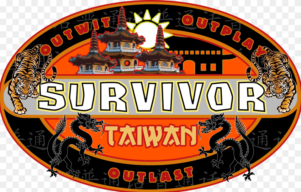 Taiwan Logo, Circus, Leisure Activities, Animal, Mammal Free Png Download