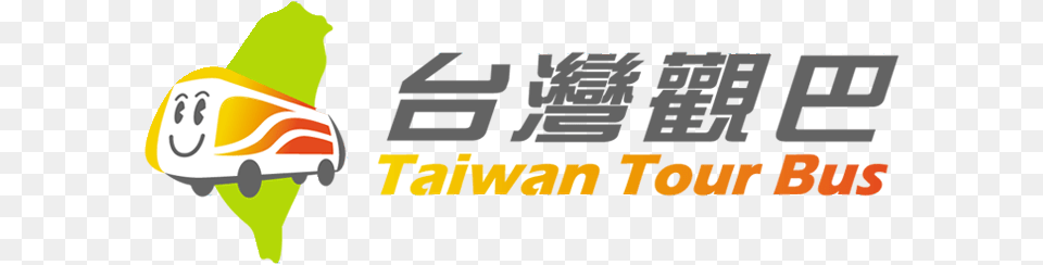 Taiwan Tour Bus Taiwan Tourism Bureau Taiwan Holidays, Cream, Dessert, Food, Ice Cream Free Png Download
