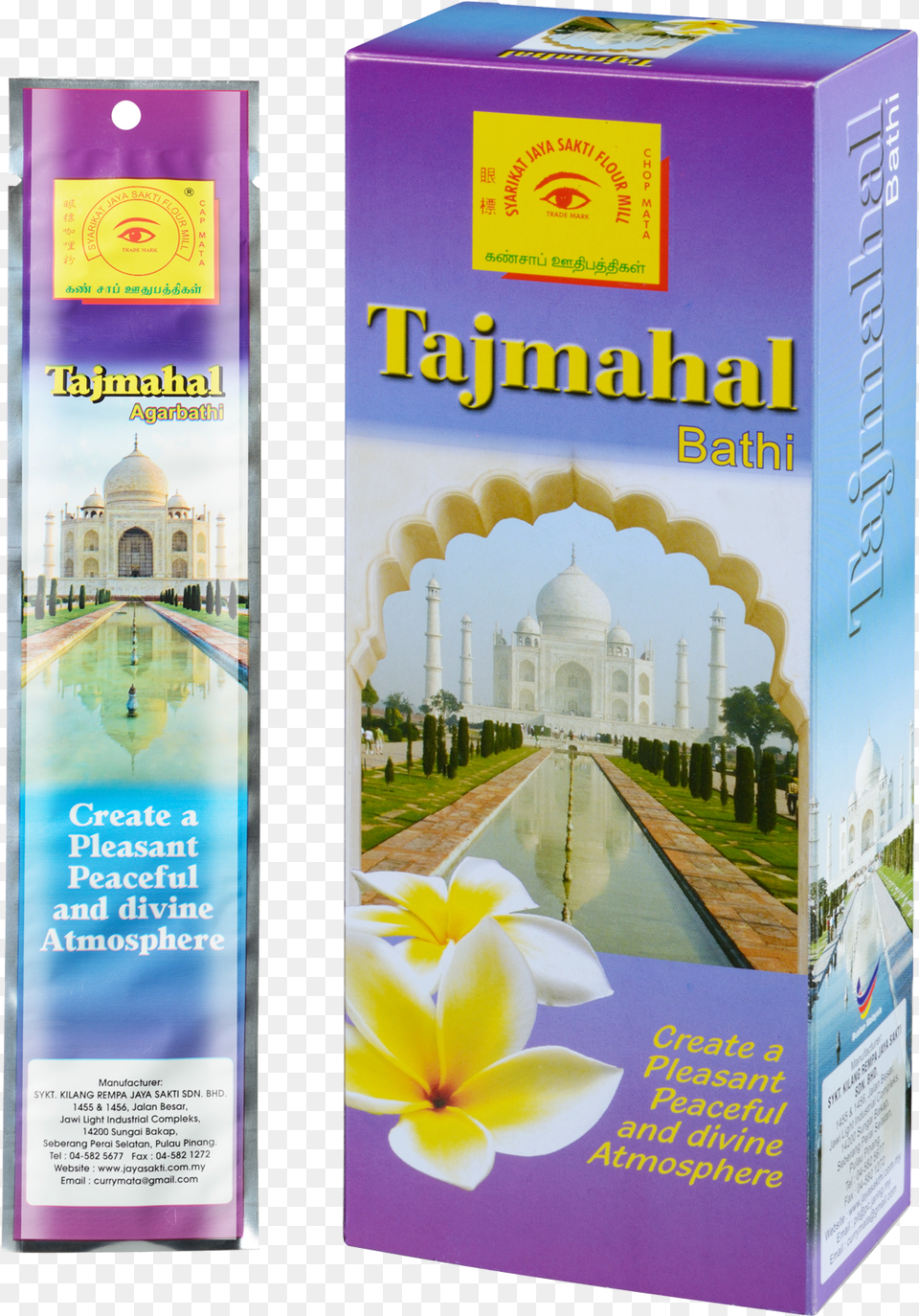 Taj Mahal Agarbathi English Marigold, Advertisement, Architecture, Building, Poster Free Transparent Png