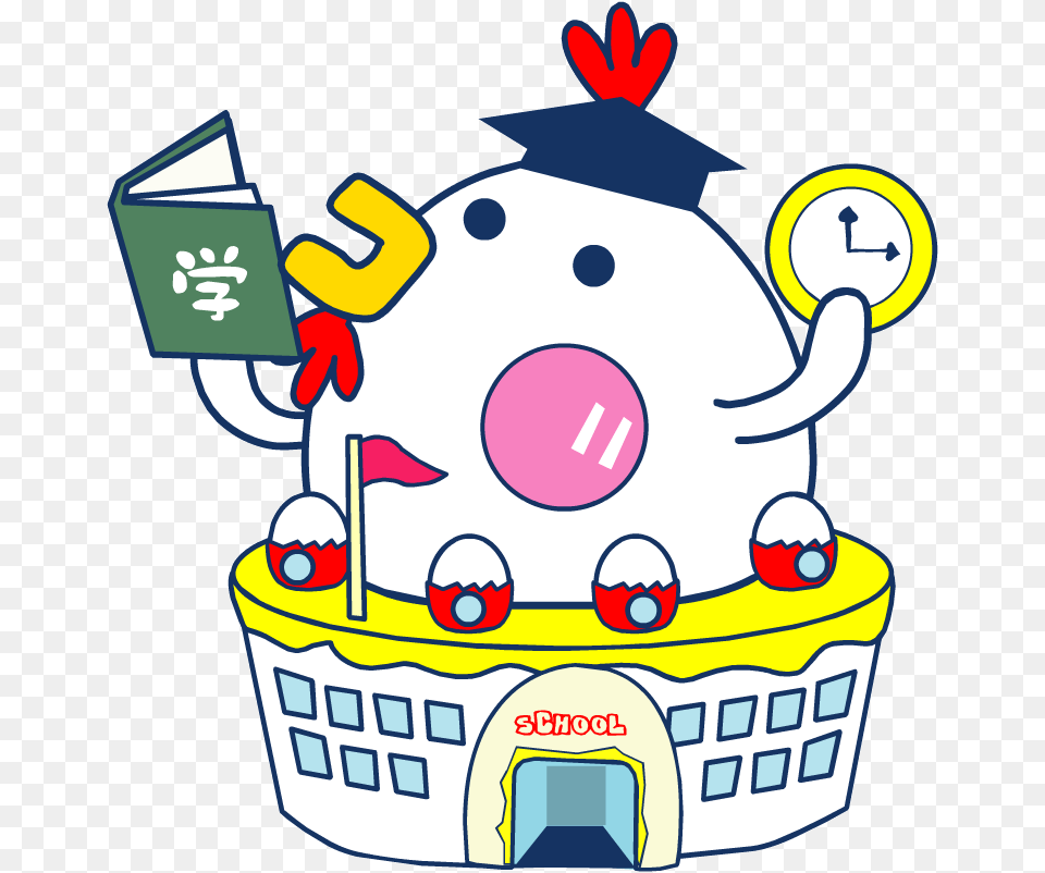 Tamagotchi School Png