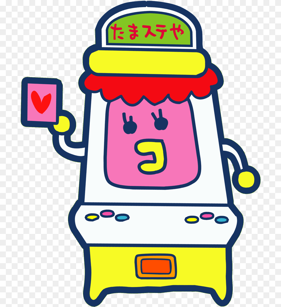 Tamastetchi, Arcade Game Machine, Game, Ammunition, Grenade Free Png