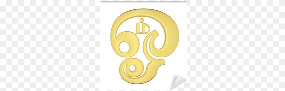 Tamil Aum Sign Gold, Symbol, Number, Text Png