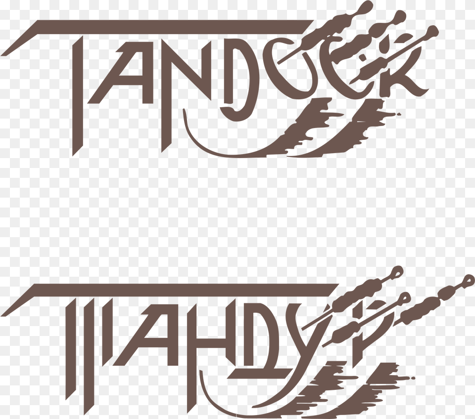 Tandoor Indian Restaurant Logo Hip Restaurant Logo, Calligraphy, Handwriting, Text, Book Png